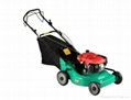 Honda lawn mower  1