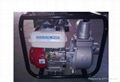 Honda gasoline water pump