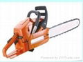 Husqvarna Chainsaw 61