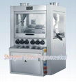 GZP(K)620 series High Speed Rotary Tablet Press  1