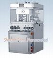  GZP500 series High Speed Rotary Tablet Press  1