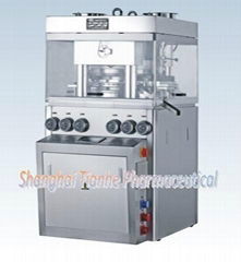  GZP500 series High Speed Rotary Tablet Press 