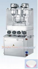 ZPW23 Multi-functional Rotary Tablet Press  