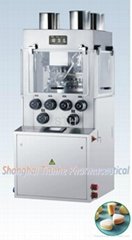 ZPW125 series Multi-functional Rotary Tablet Press