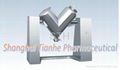 V-type High Efficient Mixing Machine 1