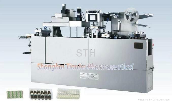 DPP series Blister Packing Machine