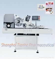 MPC-BS Horizontal Automatic Labeling Machine