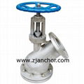 Discharge valve 1