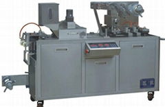 DPP-80 Blister packing machine