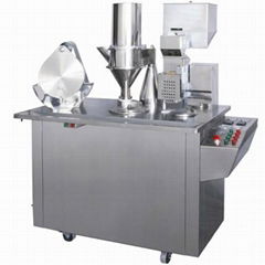 DTJ-C capsule filling machine