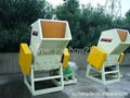 Plastic crusher machine 2