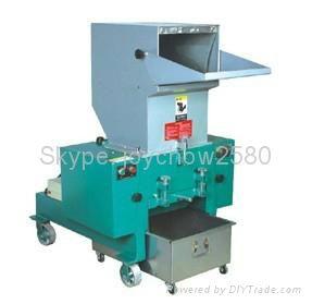 Low Noise Plastic Crusher (WS600)