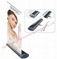 Luxury black single roll screen