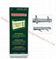 Aluminium roll screen