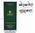 Telescopic stem roll screen 1