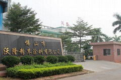 Foshan Wolong Chemical Plant Co., Ltd