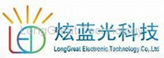 Shenzhen Longgreat Electronic Technology Co.,Ltd