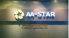 AA-STAR GARMENT ACCESSORIES COMPANY LIMITED