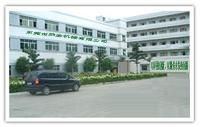 Dongguan Naser Machinery Co.,Ltd.