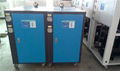 Water-cooled Chiller 1