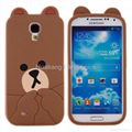 Cute Cartoon Silicone Cell Phone Case Shell 1