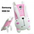 Gumdrop Samsung Phone Cover S4 i9500