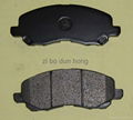 NOA brake pad