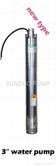 3inch submersible pump