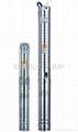 4SPD stainless steel deep well submersible pump 1