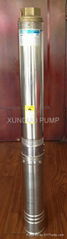 4inch deep well submersible pump 