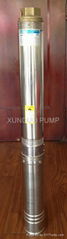 4inch deep well submersible pump