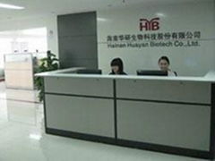 Hainan Huayan Biotech Co., Ltd.