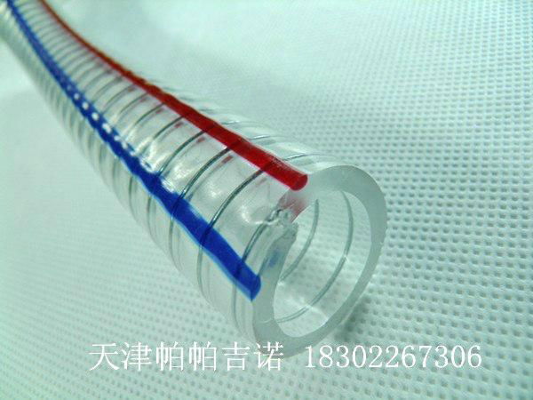 優質PVC鋼絲螺旋管，PVC鋼絲管，透明鋼絲管，鋼絲管 2