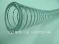 優質PVC透明鋼絲管