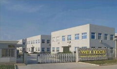 Weltech (Shanghai) Co., Ltd.