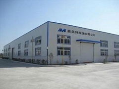Changsha JMT Garment Accessory Co., Ltd