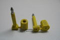 security seals,container seals,security bags,8001 1