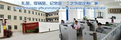 Shenzhen queying crafts co., LTD