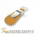 Product:Leather Keychain 5