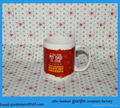 11 OZ  Straight Ceramic Mug for