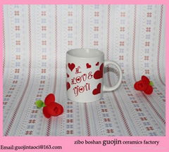 11 OZ  Straight Ceramic Mug with Love Design