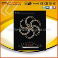 Slim body induction stove 1