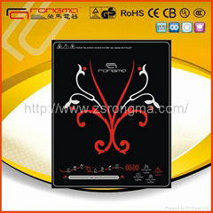 Slim body induction cooker