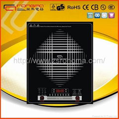 single burner induction hob