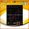 Made in China induction cooker