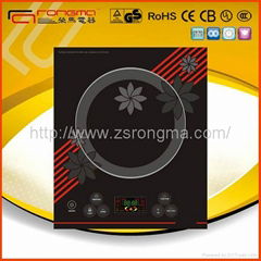 Colorful display Induction cooker