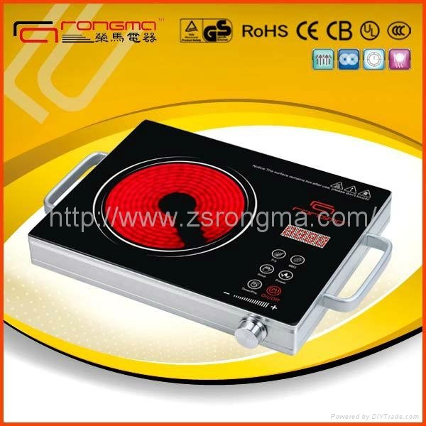 Single ring stainless steel infrared cooker 