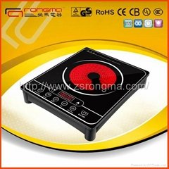 Infrared ceramic cookers
