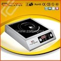 Kitchen appliance metal induction cooker