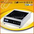 Kitchen appliance metal induction cooker 4